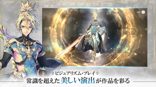 ꡼ No.002 | PRۡEXOS HEROESץץ쥤䡼˹𤰡εͤޤäMemorial CrystalɤϤ⤦Ƥ뤫