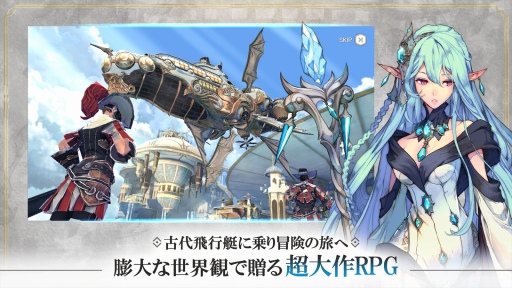 ꡼ No.003 | PRۡEXOS HEROESץץ쥤䡼˹𤰡εͤޤäMemorial CrystalɤϤ⤦Ƥ뤫