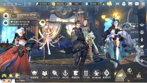 ꡼ No.006 | PRۡEXOS HEROESץץ쥤䡼˹𤰡εͤޤäMemorial CrystalɤϤ⤦Ƥ뤫