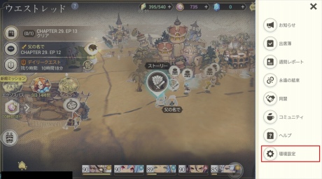 ꡼ No.014 | PRۡEXOS HEROESץץ쥤䡼˹𤰡εͤޤäMemorial CrystalɤϤ⤦Ƥ뤫