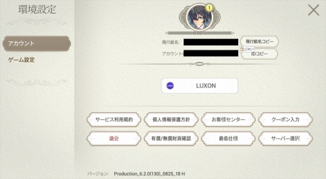 ꡼ No.015 | PRۡEXOS HEROESץץ쥤䡼˹𤰡εͤޤäMemorial CrystalɤϤ⤦Ƥ뤫