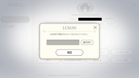 ꡼ No.018 | PRۡEXOS HEROESץץ쥤䡼˹𤰡εͤޤäMemorial CrystalɤϤ⤦Ƥ뤫