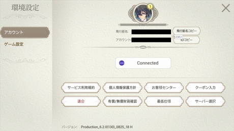 ꡼ No.019 | PRۡEXOS HEROESץץ쥤䡼˹𤰡εͤޤäMemorial CrystalɤϤ⤦Ƥ뤫