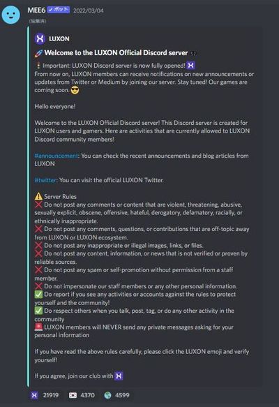 ꡼ No.023 | PRۡEXOS HEROESץץ쥤䡼˹𤰡εͤޤäMemorial CrystalɤϤ⤦Ƥ뤫