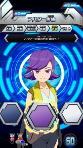 ꡼ No.003 | ƤΡ֥ɥ磻 Хȥ륫ɥϥ󥿡פǺǶܻؤɤߤοơӻ᤬꤬ɤо줹ܺҲ