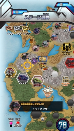 ꡼ No.005 | ƤΡ֥ɥ磻 Хȥ륫ɥϥ󥿡פǺǶܻؤɤߤοơӻ᤬꤬ɤо줹ܺҲ