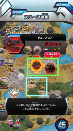 ꡼ No.006 | ƤΡ֥ɥ磻 Хȥ륫ɥϥ󥿡פǺǶܻؤɤߤοơӻ᤬꤬ɤо줹ܺҲ