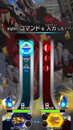 ꡼ No.011 | ƤΡ֥ɥ磻 Хȥ륫ɥϥ󥿡פǺǶܻؤɤߤοơӻ᤬꤬ɤо줹ܺҲ