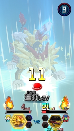 ꡼ No.013 | ƤΡ֥ɥ磻 Хȥ륫ɥϥ󥿡פǺǶܻؤɤߤοơӻ᤬꤬ɤо줹ܺҲ