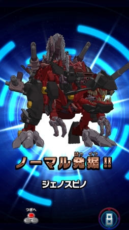 ꡼ No.018 | ƤΡ֥ɥ磻 Хȥ륫ɥϥ󥿡פǺǶܻؤɤߤοơӻ᤬꤬ɤо줹ܺҲ