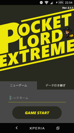 ꡼ No.001 | ꤳܤSRPG ޥ۸ߥ졼RPG֥ݥåȥ EXפҲ𤹤֡ʤۤܡޥۥ̿1895