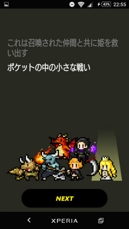 ꡼ No.002 | ꤳܤSRPG ޥ۸ߥ졼RPG֥ݥåȥ EXפҲ𤹤֡ʤۤܡޥۥ̿1895