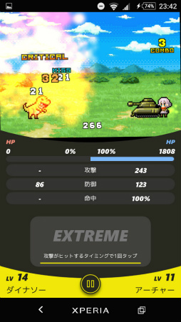 ꡼ No.004 | ꤳܤSRPG ޥ۸ߥ졼RPG֥ݥåȥ EXפҲ𤹤֡ʤۤܡޥۥ̿1895