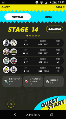 ꡼ No.005 | ꤳܤSRPG ޥ۸ߥ졼RPG֥ݥåȥ EXפҲ𤹤֡ʤۤܡޥۥ̿1895