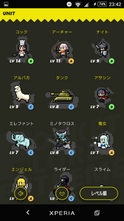 ꡼ No.008 | ꤳܤSRPG ޥ۸ߥ졼RPG֥ݥåȥ EXפҲ𤹤֡ʤۤܡޥۥ̿1895