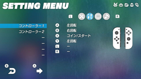 ꡼ No.012 | SEGA AGES פפפˤϳǤϿꥸʥǤ鿷ɲäȤʤǤ餫