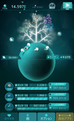 ꡼ No.004 | 쥤Ф¤餻褦ޥ۸å֥ۥμפҲ𤹤֡ʤۤܡޥۥ̿1896