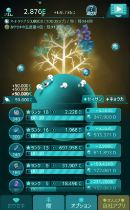 ꡼ No.007 | 쥤Ф¤餻褦ޥ۸å֥ۥμפҲ𤹤֡ʤۤܡޥۥ̿1896