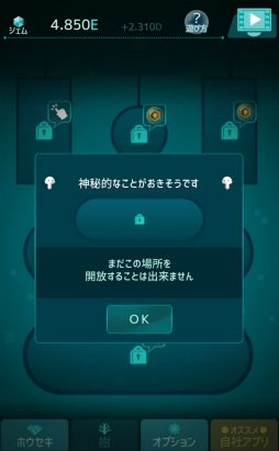 ꡼ No.010 | 쥤Ф¤餻褦ޥ۸å֥ۥμפҲ𤹤֡ʤۤܡޥۥ̿1896