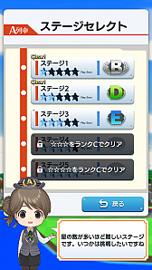 ꡼ No.013 | ޥۥץ֤ϤƤA֤ǹԤפۿϤˡȽǡɤƸ5ơιάĩ⤦