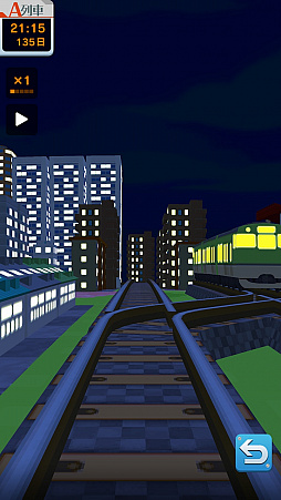 ꡼ No.016 | ޥۥץ֤ϤƤA֤ǹԤפۿϤˡȽǡɤƸ5ơιάĩ⤦