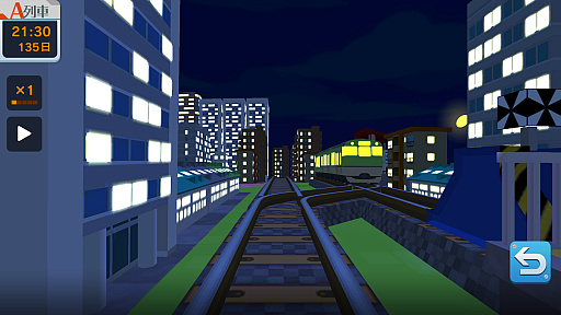 ꡼ No.017 | ޥۥץ֤ϤƤA֤ǹԤפۿϤˡȽǡɤƸ5ơιάĩ⤦