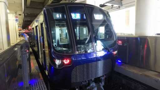 ꡼ No.001 | ޥۥץ֤ϤƤA֤ǹԤפȾۥ»ܡŴƻǤΡA֤ǹԤADȥ쥤󱿹ԵǰȤ