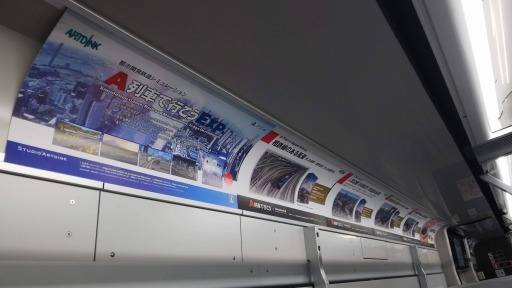 ꡼ No.003 | ޥۥץ֤ϤƤA֤ǹԤפȾۥ»ܡŴƻǤΡA֤ǹԤADȥ쥤󱿹ԵǰȤ