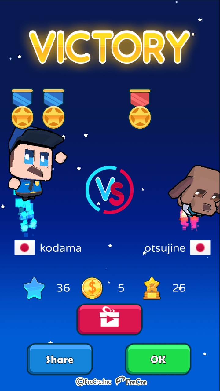 画像集no 002 対戦しながら英語を学べるパズルゲーム Wordcosmos の配信が