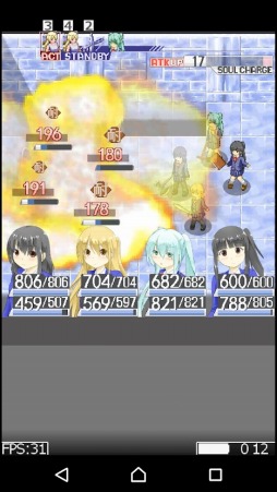 画像ギャラリー No.003のサムネイル画像 / マップ探索型RPG「サカガミ3」,Android版の配信がスタート