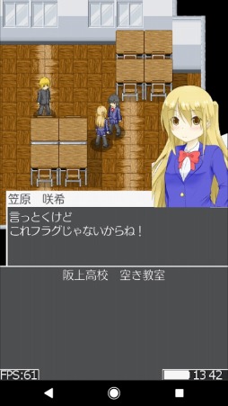 画像ギャラリー No.004のサムネイル画像 / マップ探索型RPG「サカガミ3」,Android版の配信がスタート