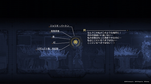 ꡼ No.002 | MO:AstrayפSteamˤۿ1ָγڡ»