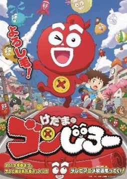 ꡼ No.003 | SIEּɥۥӡե19 Winter׽Ÿ֡θݡȤ