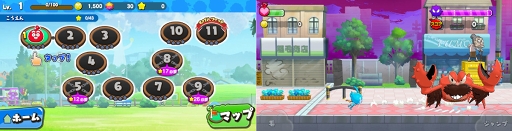 画像ギャラリー No.003のサムネイル画像 / 「けだまのゴンじろー フィットエンドラン」の配信日が4月20日に決定。App StoreとGoogle Playでは事前予約がスタート