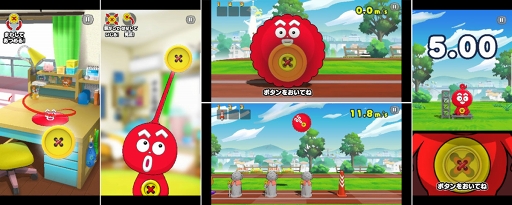 画像ギャラリー No.004のサムネイル画像 / 「けだまのゴンじろー フィットエンドラン」の配信日が4月20日に決定。App StoreとGoogle Playでは事前予約がスタート