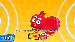 ꡼ No.010 | ֤ޤΥ󤸤 եåȥɥ׸֥ԥɥѥå2פۿϡɲͭƥĤ120ߥ