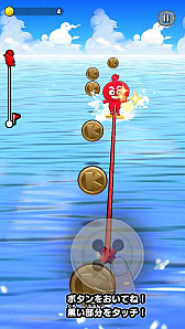 ꡼ No.011 | ֤ޤΥ󤸤 եåȥɥסơڤ֥ԥɥѥå3פۿ