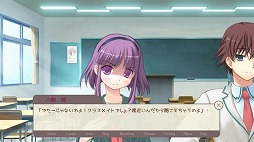 画像ギャラリー No.004のサムネイル画像 / 「気になるあの子は声優さんを目指しています♪」のAndroid版が配信中