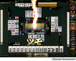 ꡼ No.002 | Ʈץ꡼ǿƮ GRAND MASTERפƯ