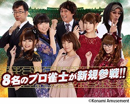 ꡼ No.005 | Ʈץ꡼ǿƮ GRAND MASTERפƯ