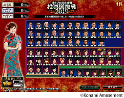 ꡼ No.003 | Ʈ GRAND MASTERסɼȴ2019פ곫