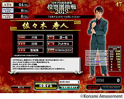 ꡼ No.004 | Ʈ GRAND MASTERסɼȴ2019פ곫