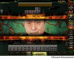 ꡼ No.004 | Ʈ GRAND MASTERסƮSpפǡ1  벦פ