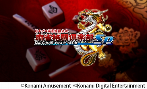 ꡼ No.008 | Ʈ GRAND MASTERסƮSpפǡ1  벦פ