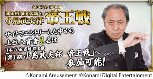 ꡼ No.010 | Ʈ GRAND MASTERסƮSpפǡ1  벦פ