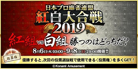 ꡼ No.003 | Ʈ GRAND MASTERפǡƮץܤ