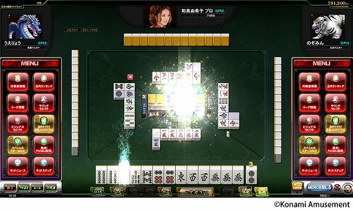 ꡼ No.004 | Ʈ GRAND MASTERס⥤٥ȡĶɥɤ