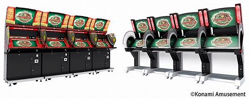 ꡼ No.003 | Ʈ GRAND MASTERסƮSpס⥤٥ȡƮ פ