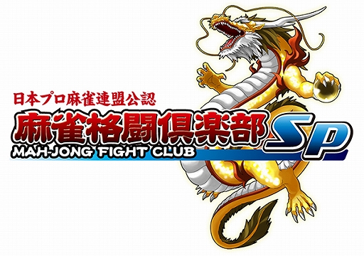 ꡼ No.004 | Ʈ GRAND MASTERסƮSpס⥤٥ȡƮ פ