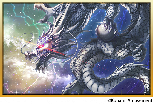 ꡼ No.007 | Ʈ GRAND MASTERסƮSpס⥤٥ȡƮ פ